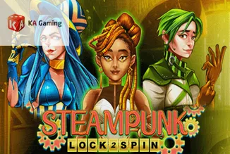 Steampunk Lock 2 Spin